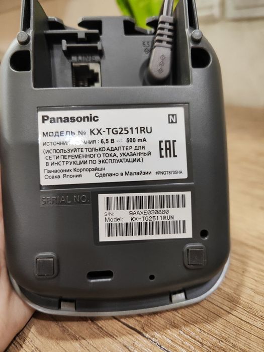 Продам радиотелефон PANASONIC
