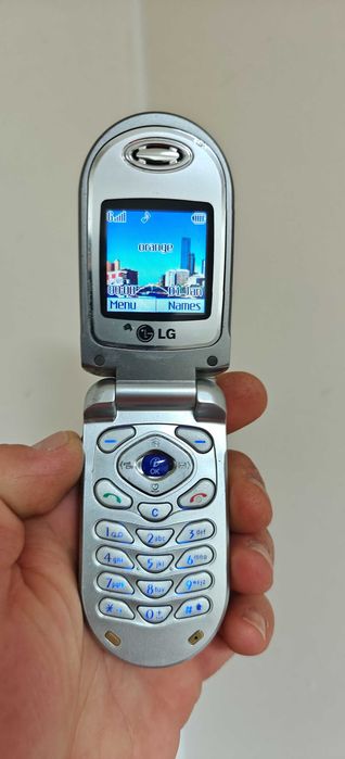 LG C1100 C2200 functionale de colectie