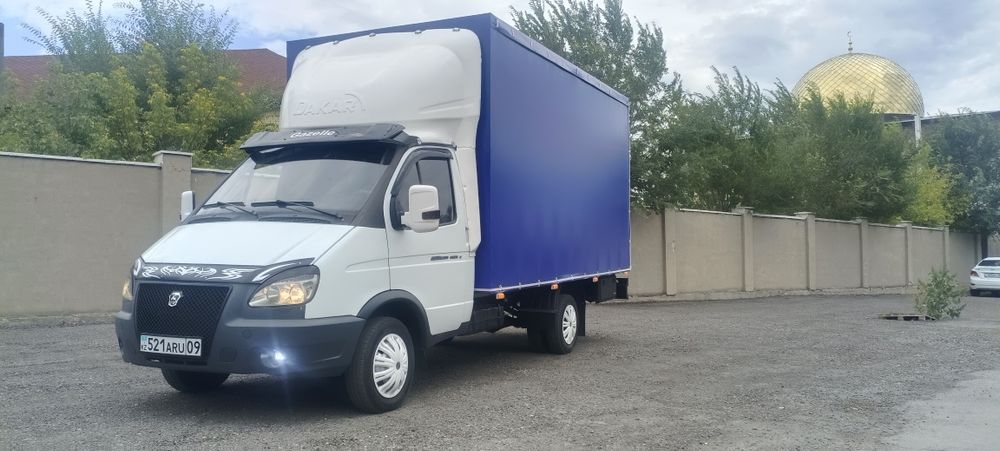 Грузоперевозки, межгород