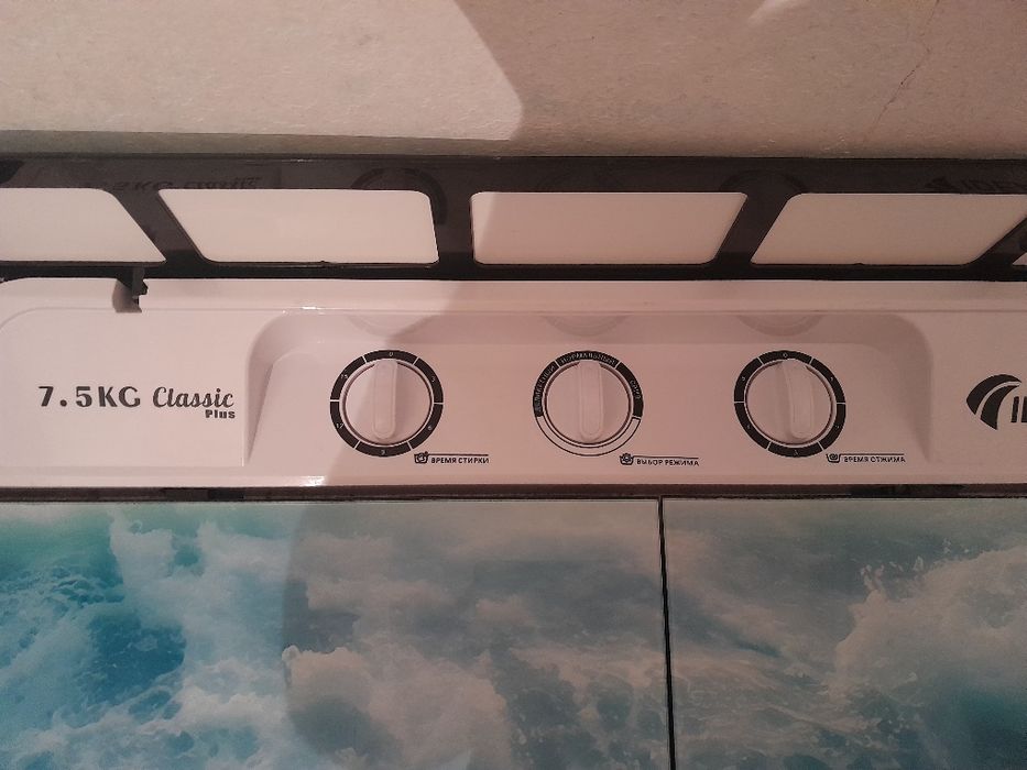 Полуавтомат стиральная машина
