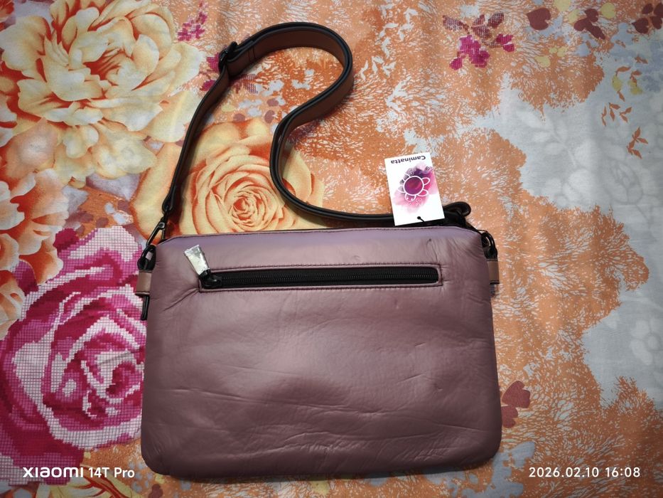 Дамска чанта за през рамото