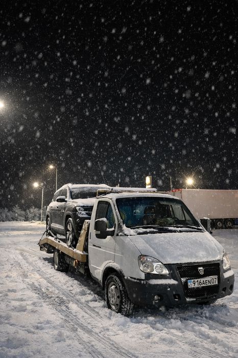 Эвокуатор услуги 24/7 URL