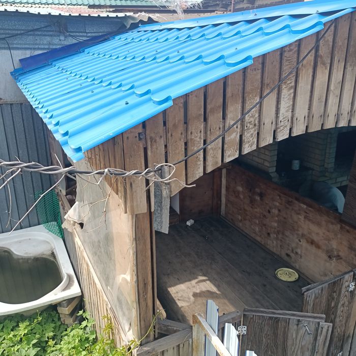 Продам бисетку из дерева