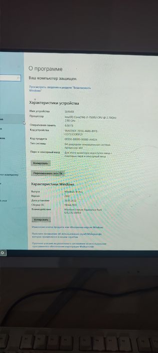 Monoblok komyuter K2 24 ekran