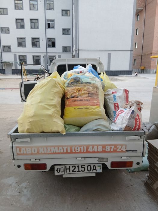 Лабо хизмати. Бухоро шаҳар ва туманлар бўйлаб