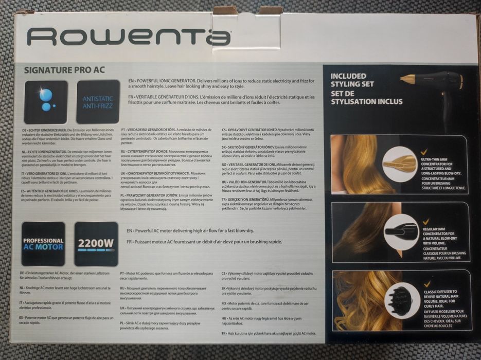 Сешоар Rowenta - нов