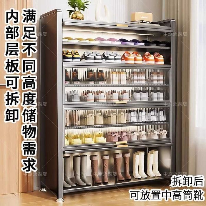 Шкаф для обуви в прихожую современный и удобный в наличии есть\и оптом