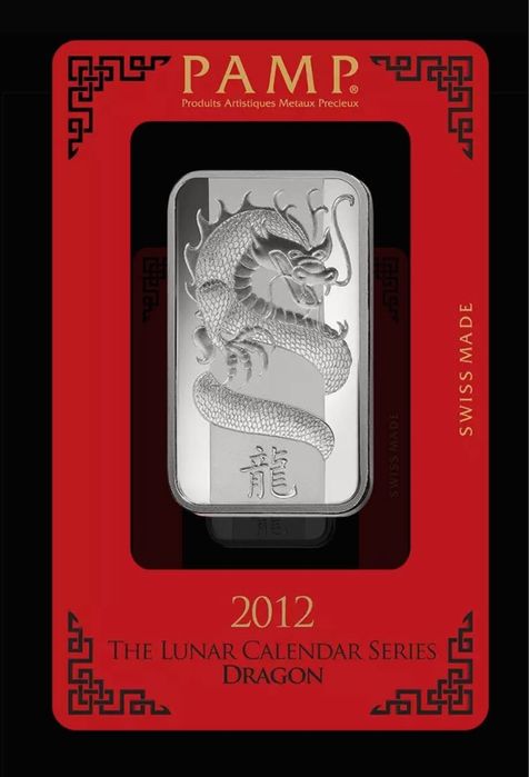 Сребърно кюлче лунар дракон унция 1 oz PAMP