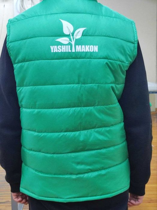 Яшил Макон нимчаси