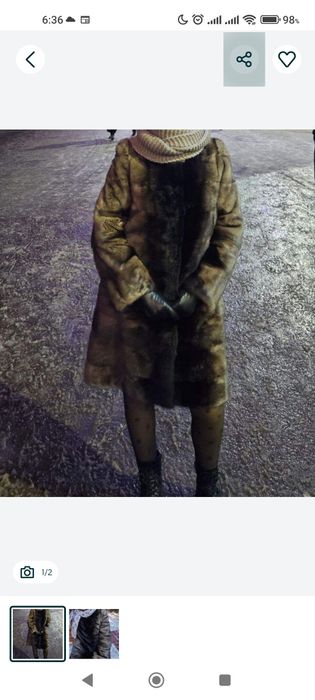 Шуба норковая транс