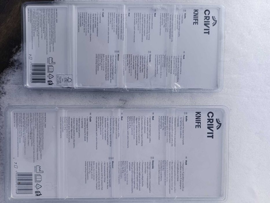 Cutit Crivit- drumetie, pescuit, vanatoare, colectie, cadou