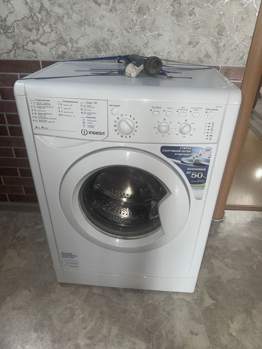 Стиральная машина