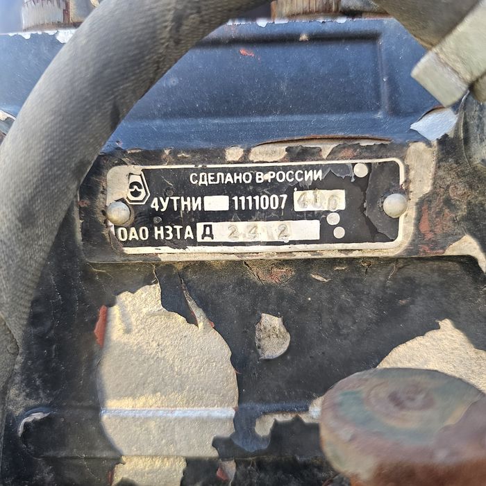 Двигатель на МТЗ
