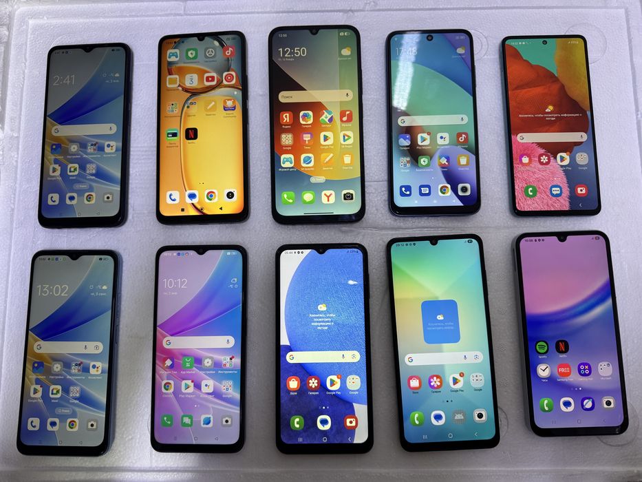 Редми А7Pro (128гб) телефон Самсунг