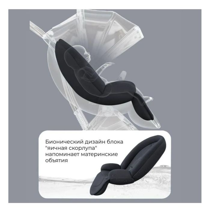 Коляска трансформер текнум