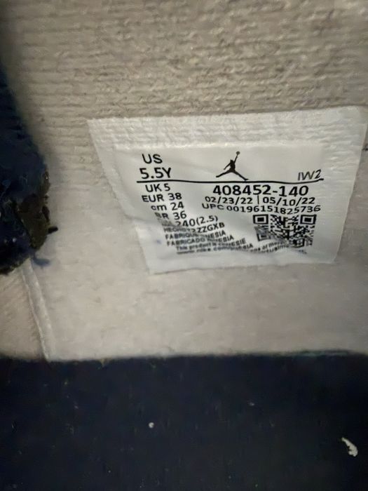 Обувки Jordan 4