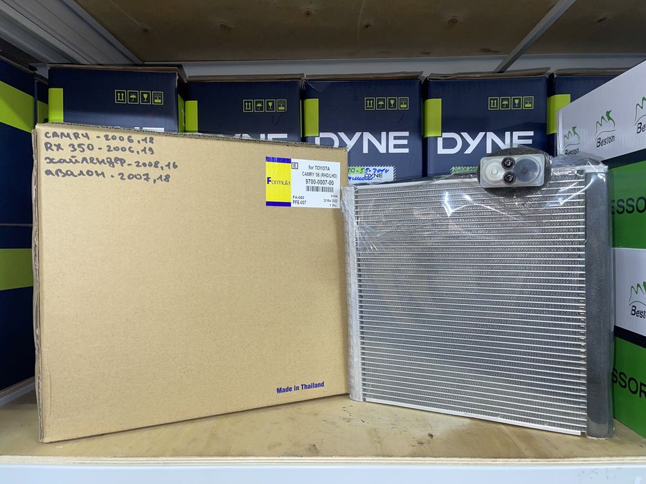 Испарители радиаторы кондиционеров