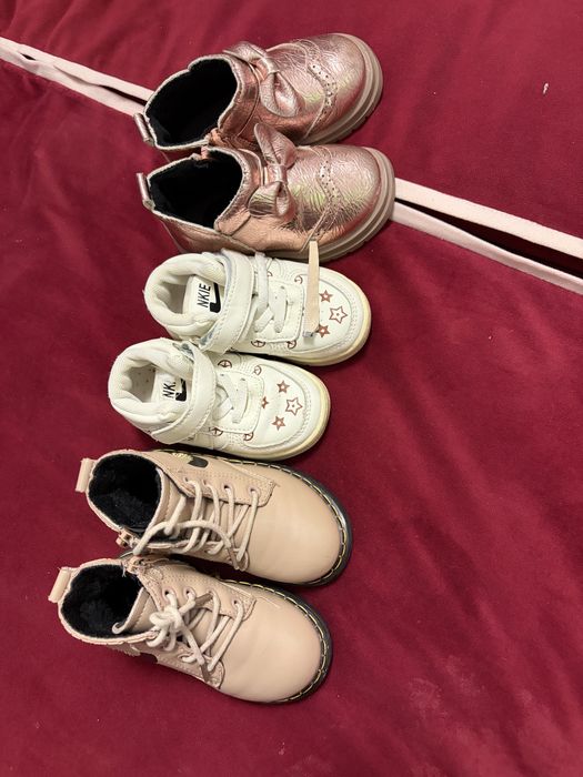 Детские тапочки