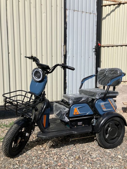 Элетрический трицикл