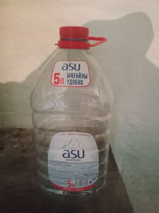 Продам баклажки чистые