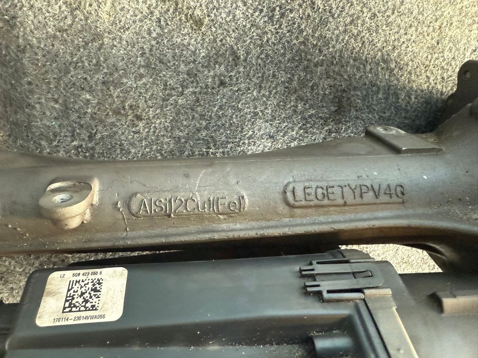 Електрическа кормилна рейка VW Volkswagen Tiguan Т2 5Q0959439P ном 204