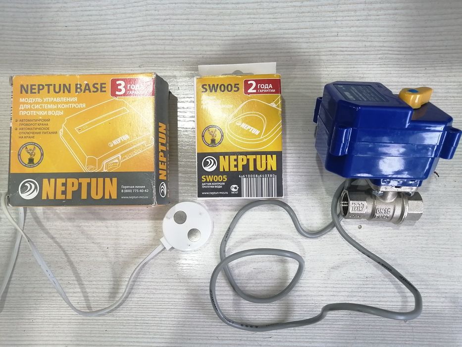 Система контроля протечки воды НЕПТУН