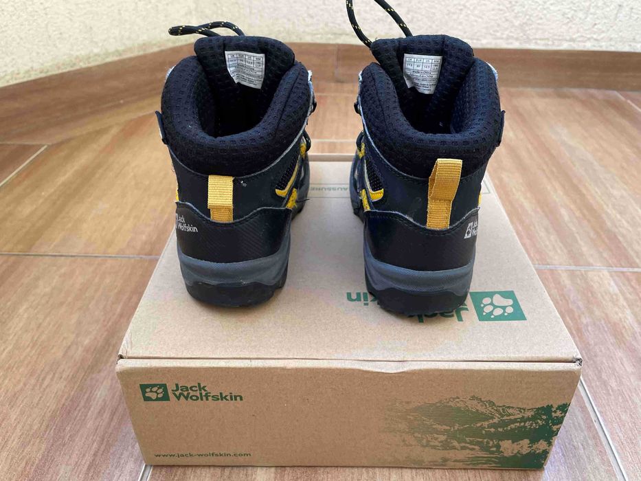 Детски обувки Jack Wolfskin EUR 30