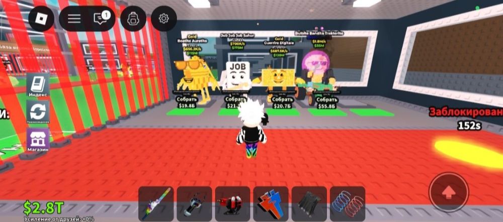 Продам аккаунт brainrot