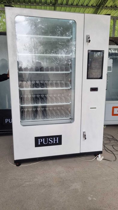 Radiomer Vending sotuv avtomatlari