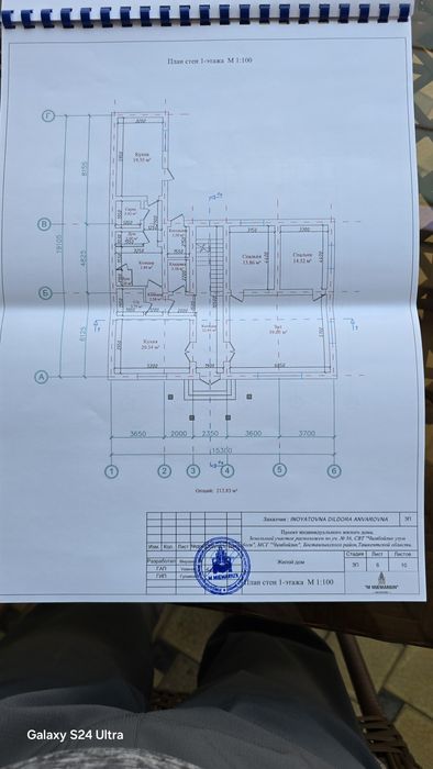 Дача сотилади газалкент дамбаси ёнида