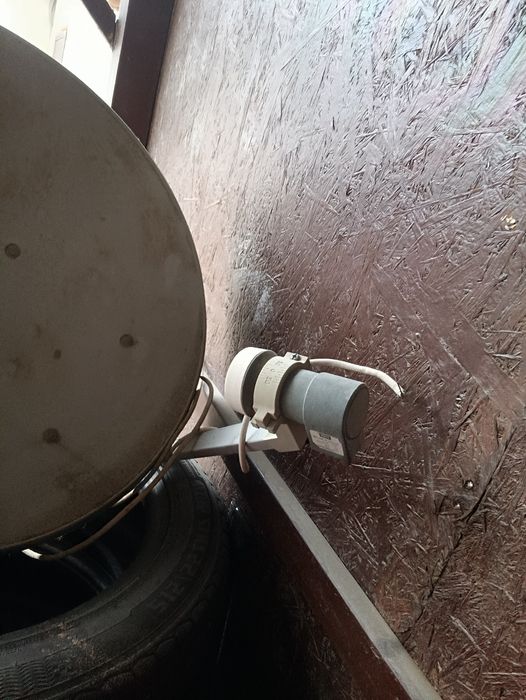 Продам антену Отау ТВ