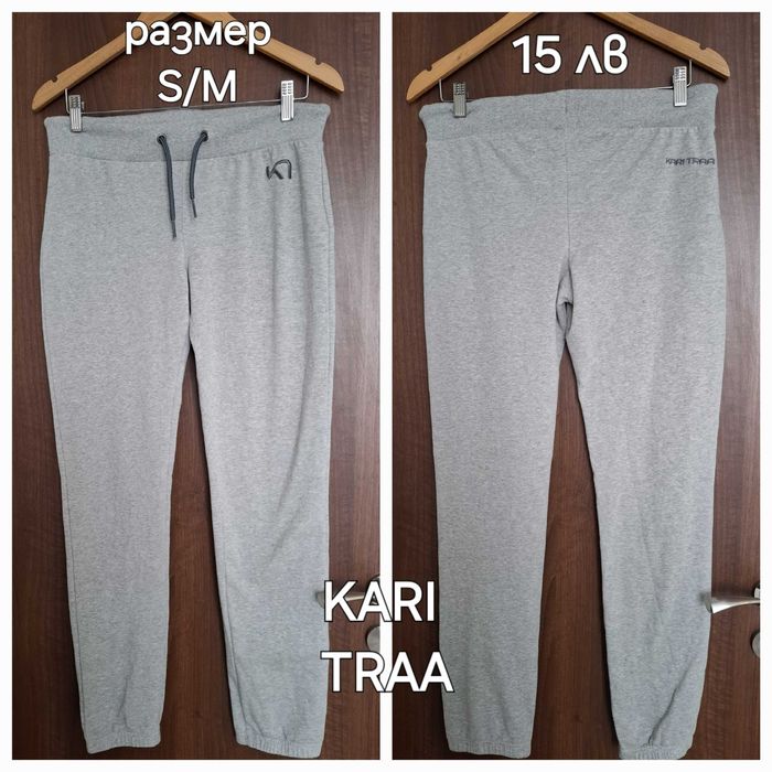 MARC O'POLO,ZARA,DOLCHE GABBANA Дамски дънки,панталони,долнище