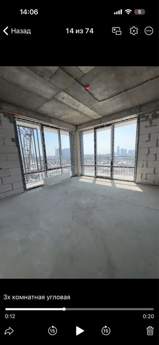 ЖК “Koh ota” 3х комнатная квартира 87 квадратов на 10 этаже