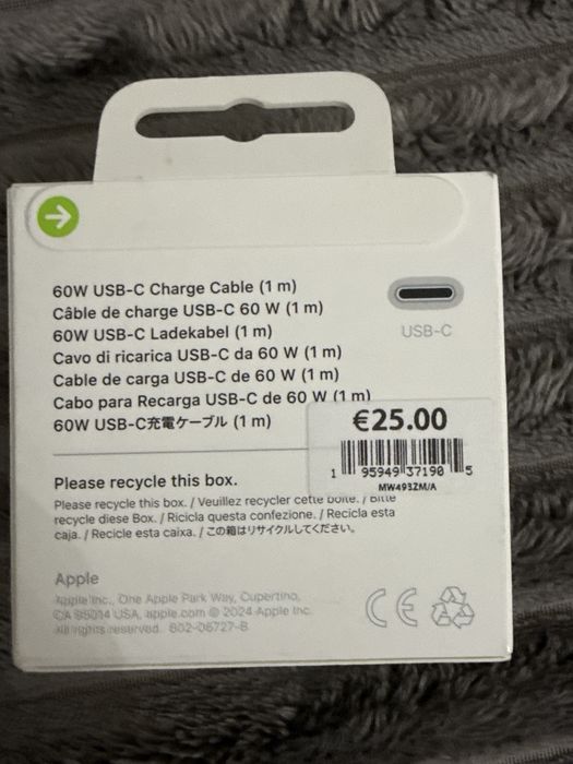 Usb- -c кабель для айфон 16