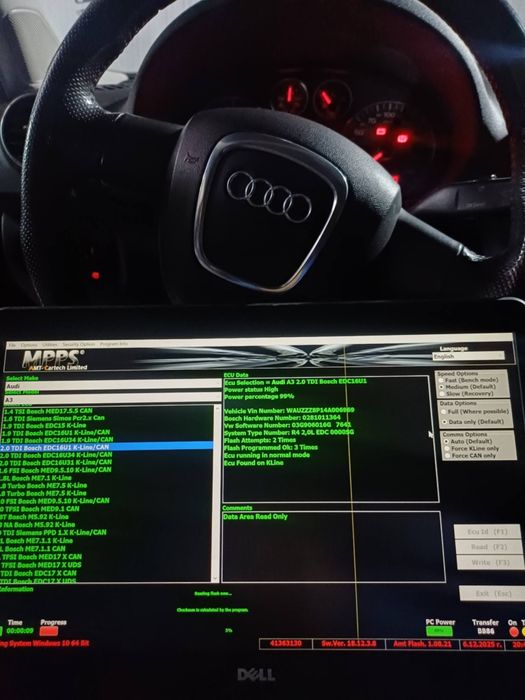 Чип тунинг на коли (ремап)