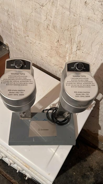 Мороженный аппарат,Guansheng