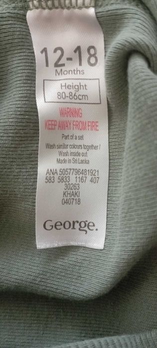 Бебешки панталони "George", 3 броя, 12-18 мес.