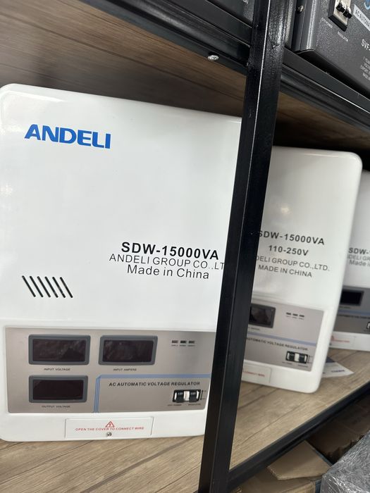 Stablizator 15000 kv