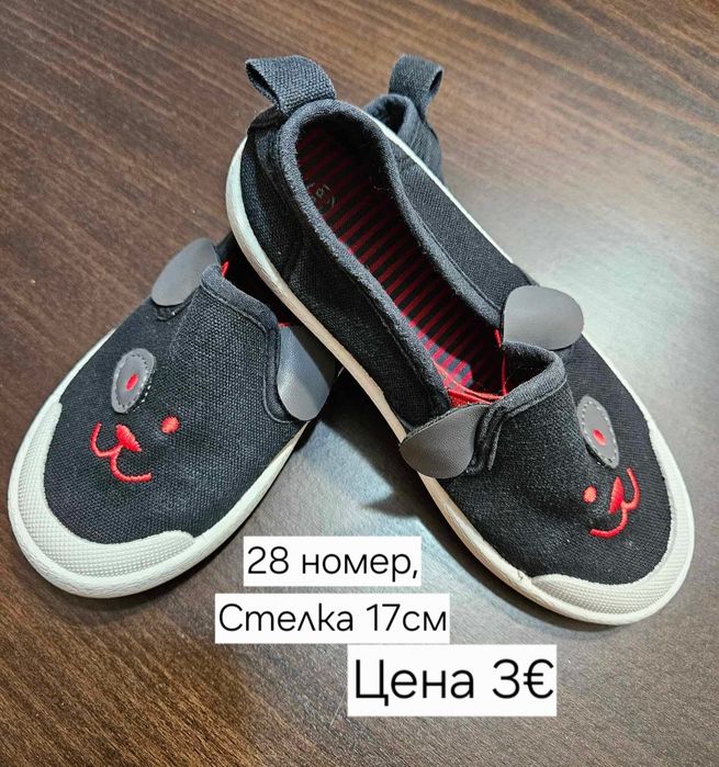 Детски сандали, обувки и кецове , 27 и28  номер