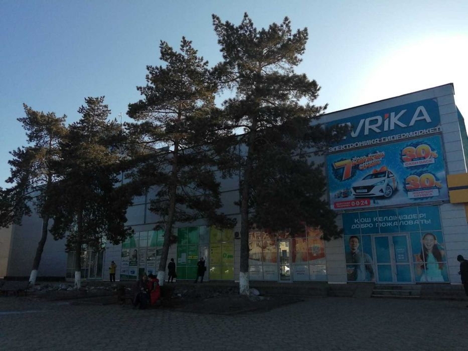 Бутик Торговая площадь в Аренду