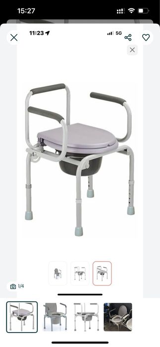 Продам кресло туалет