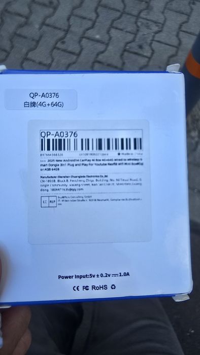 Телевизия и Android 14 за коли с ,Androidauto,Carplay