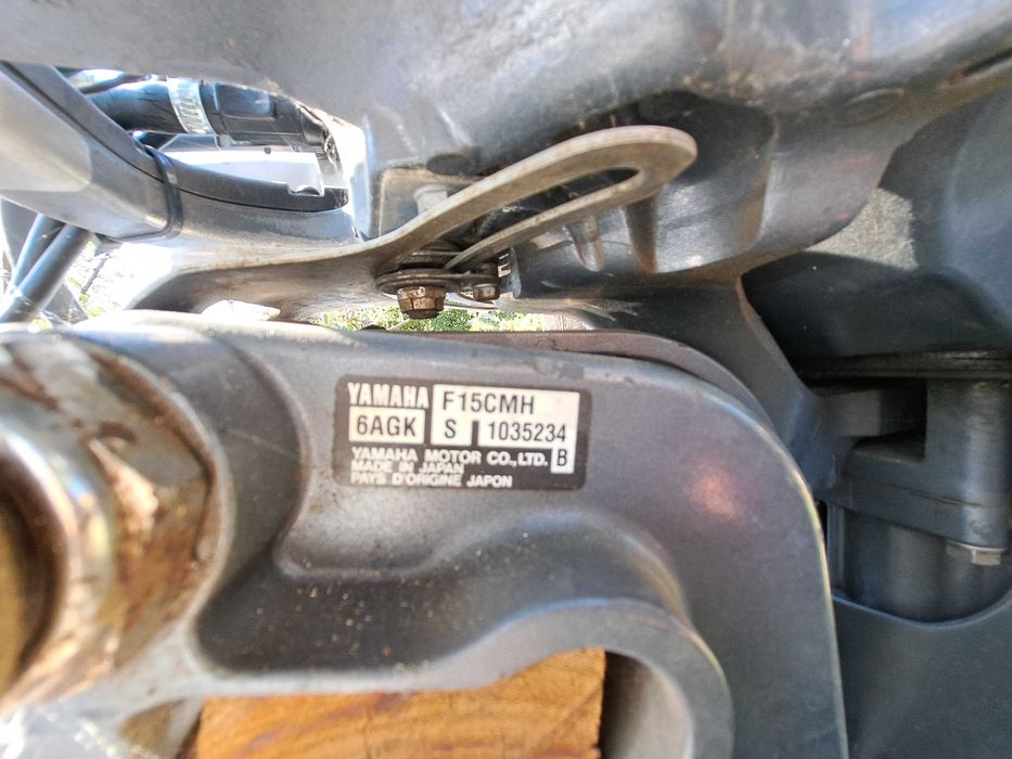 Лодка за риболов и разходка - тримаран, върви с мотор и колесар.