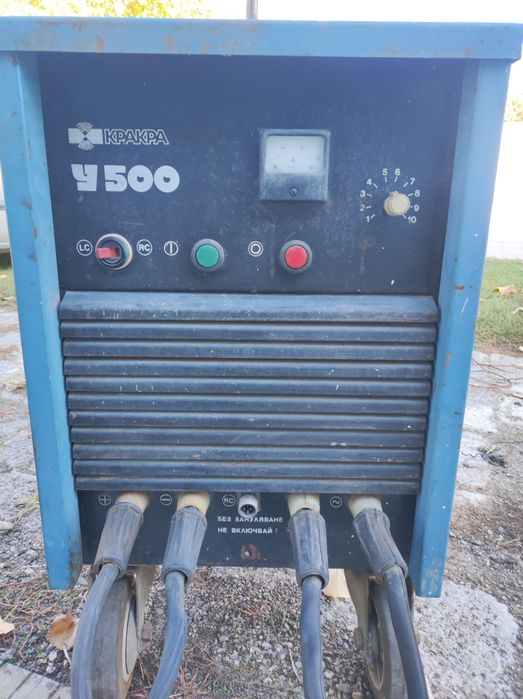 Електрожен.     .