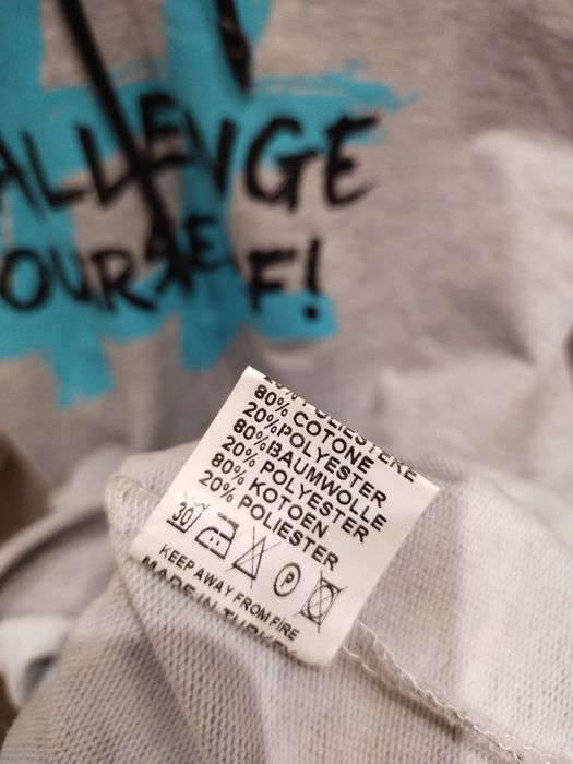 Суичър  ,удобен  и практичен