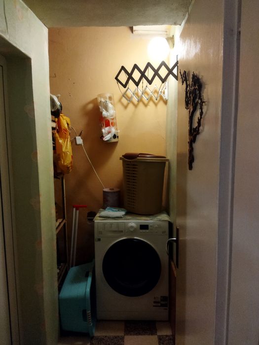 Цаст от къща идеален ценър