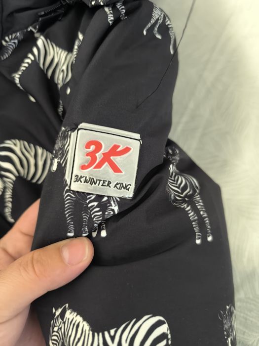 Комбинезон зимний