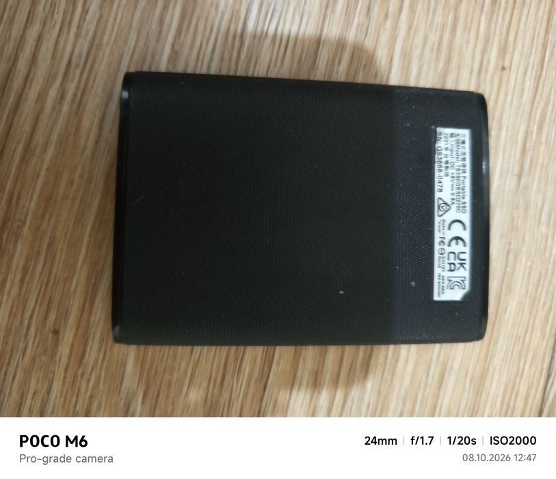 Продам жоский диск на 250гб и планшет