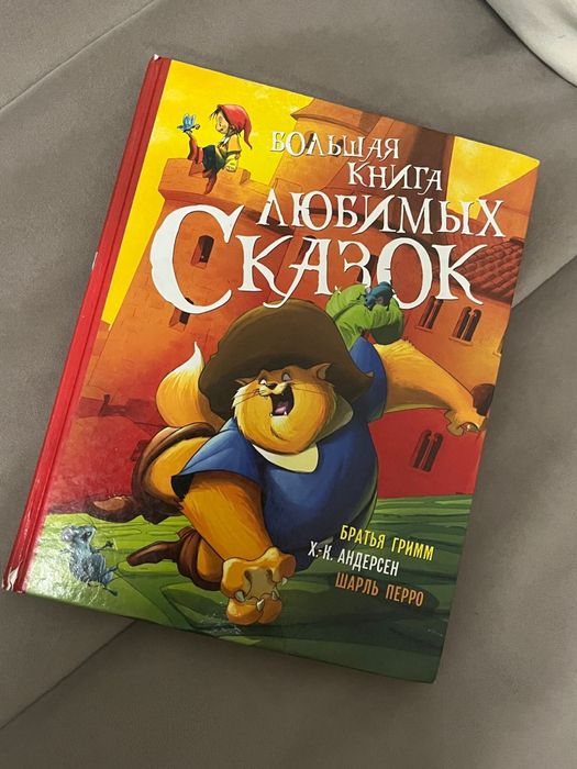 Познавательные книги для детей