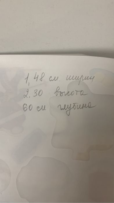 Шкаф купе командор